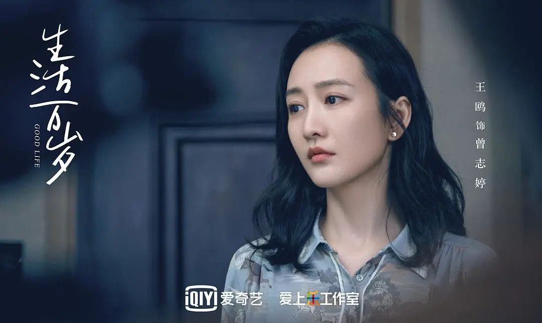 2021年Q1四大网络视频平台剧集预排