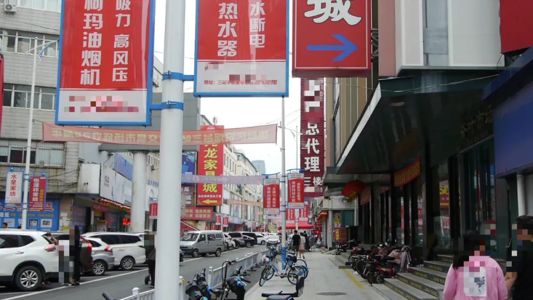 从砍价到侃摇滚：关于逛烟台三站的五个记忆