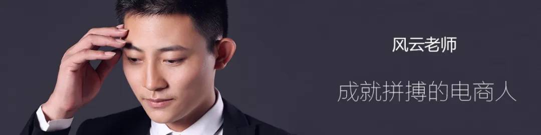 淘宝现在怎么做才能爆发流量,淘宝天猫店铺怎么运营才能有流量