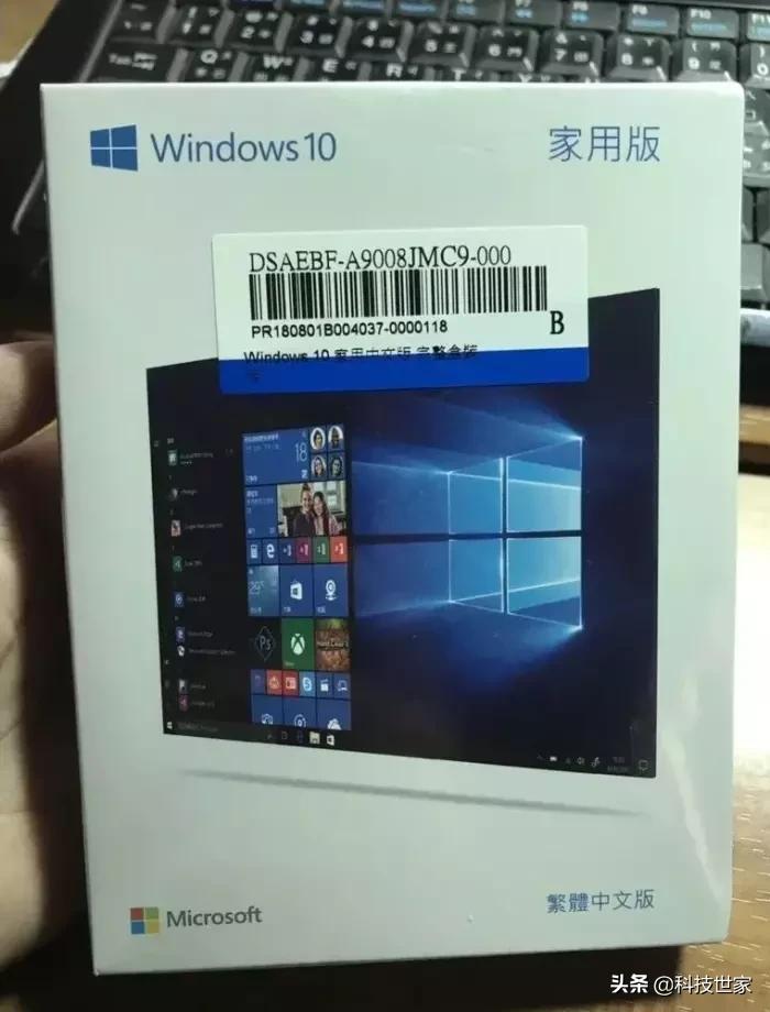 更改硬件后windows11怎么免费激活,正版win10换了主板硬件还能激活吗