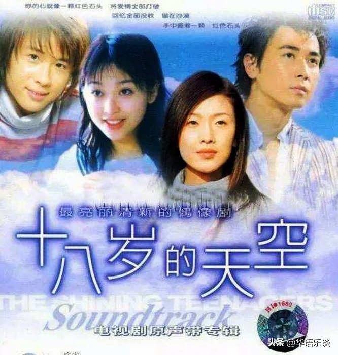 人美歌甜却多年不红的金莎阿姨要从头再来，迎接38岁的天空？