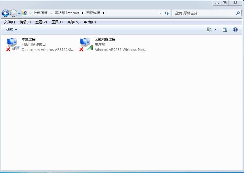 笔记本拨号连接怎么开wifi,笔记本连wifi需要执行操作