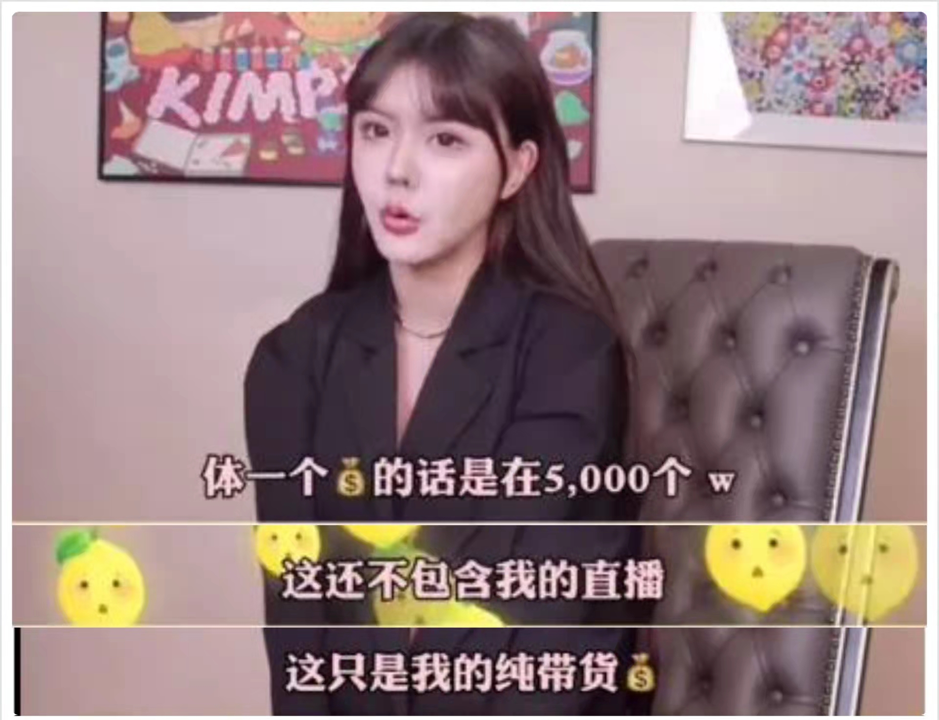 21岁韩安冉整容34次,21岁韩安冉整容35次