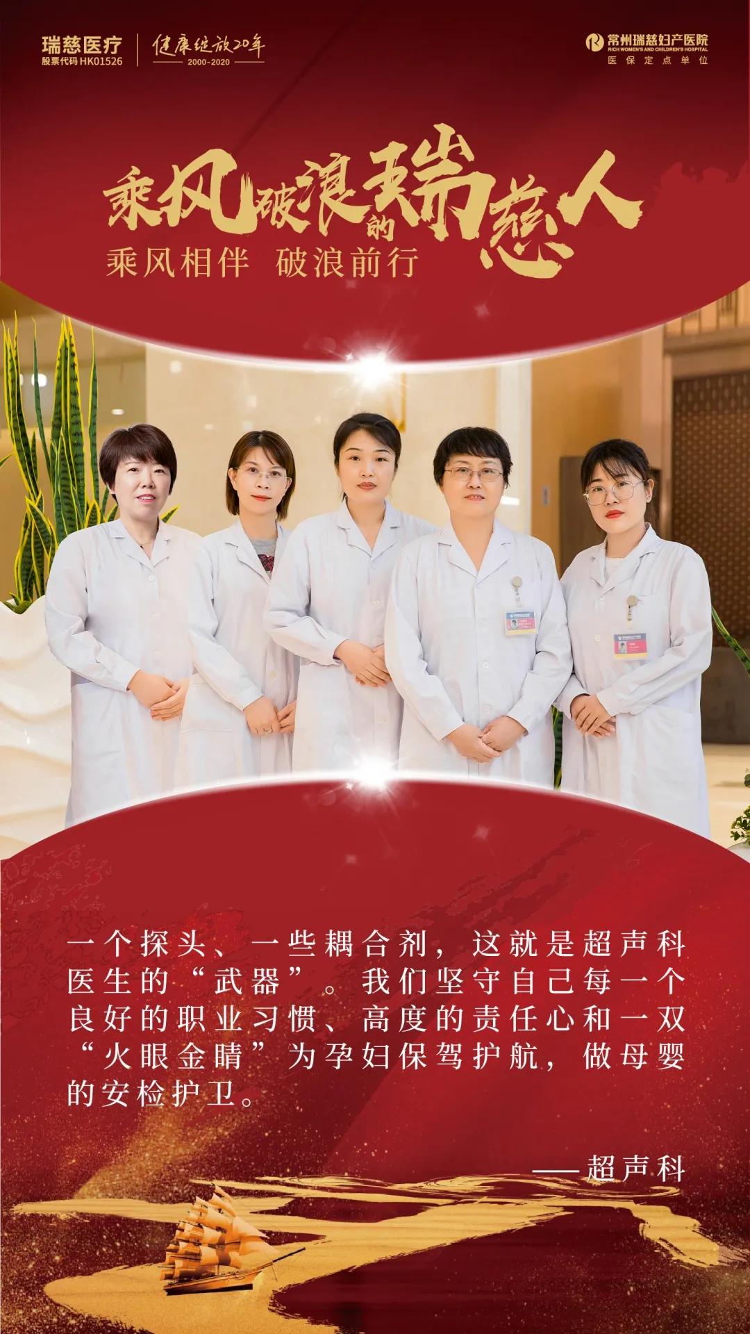 胎儿每个月份照片,3d胎儿在肚子里发育的全过程