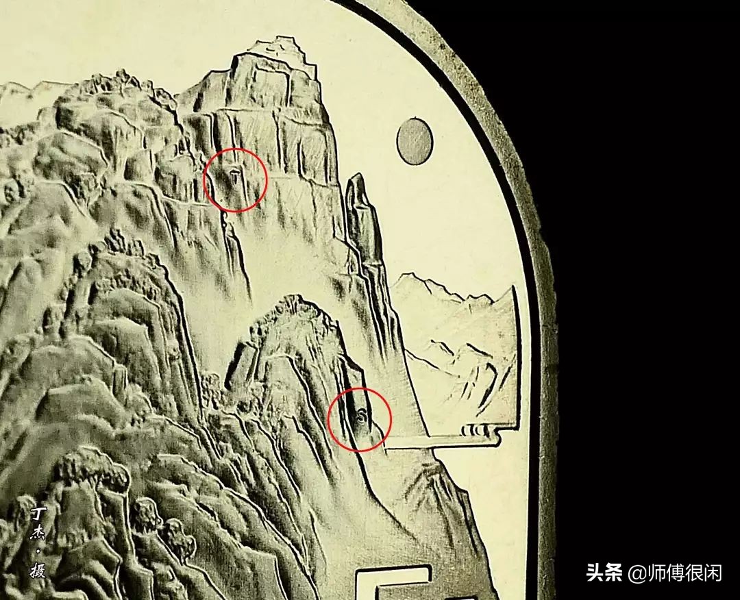 泰山币如何区分是否开桶,泰山币拆卷视频