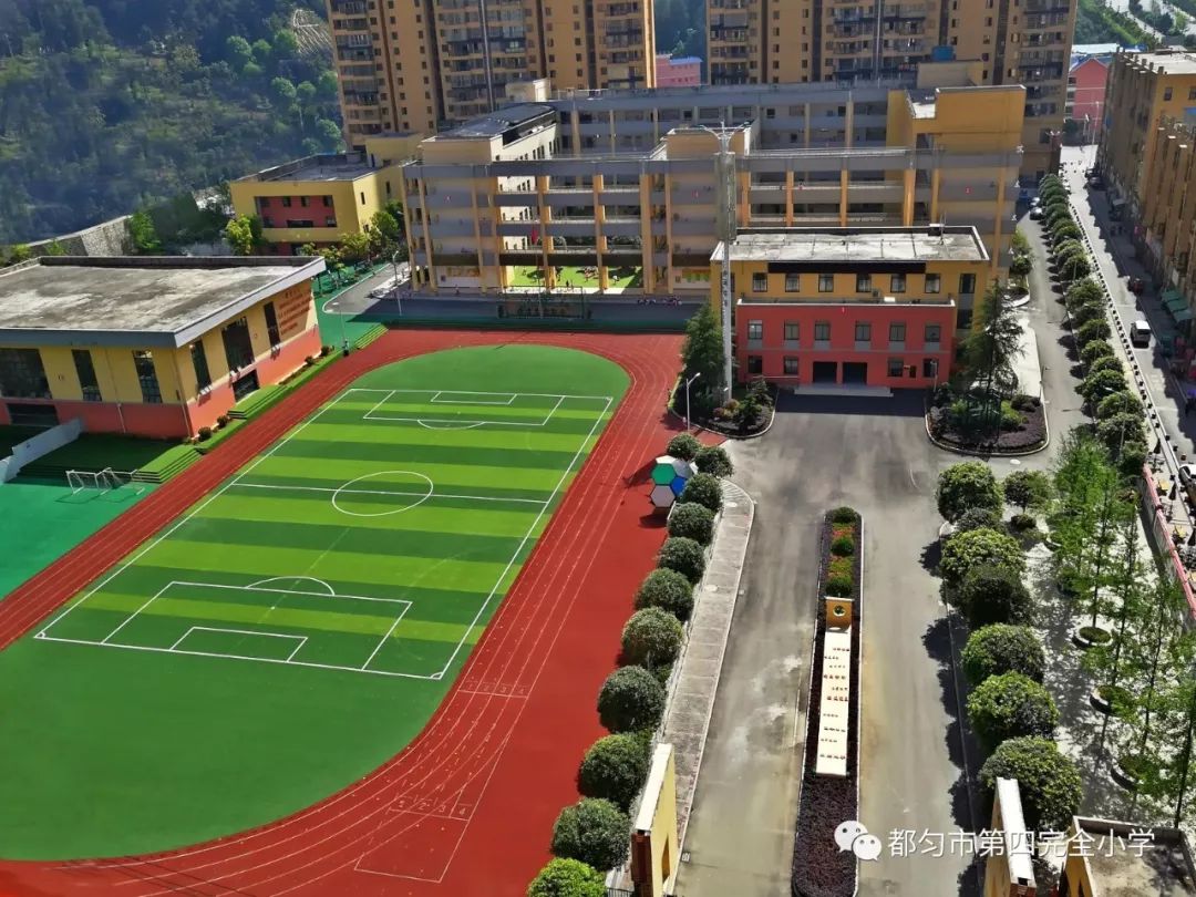 都匀哪些地方要开发,黔南州福泉市发展得怎样