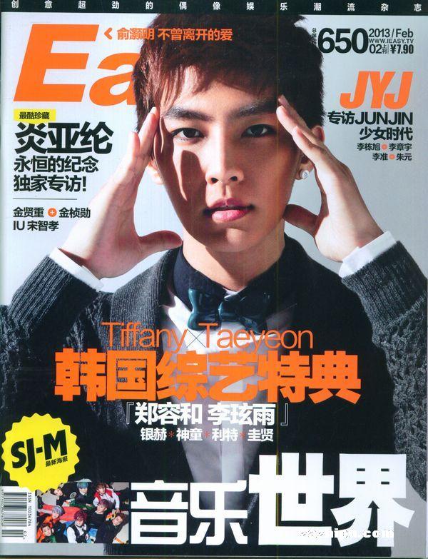 90后00后最值得看的书,90后看过的经典书