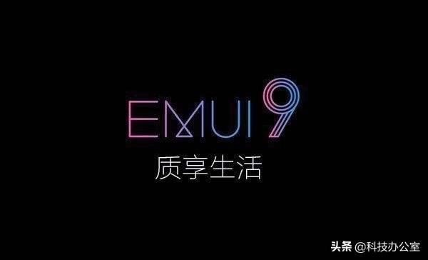 华为freelace和光荣xsportpro区别,华为watchgt2和光荣手表2的区别