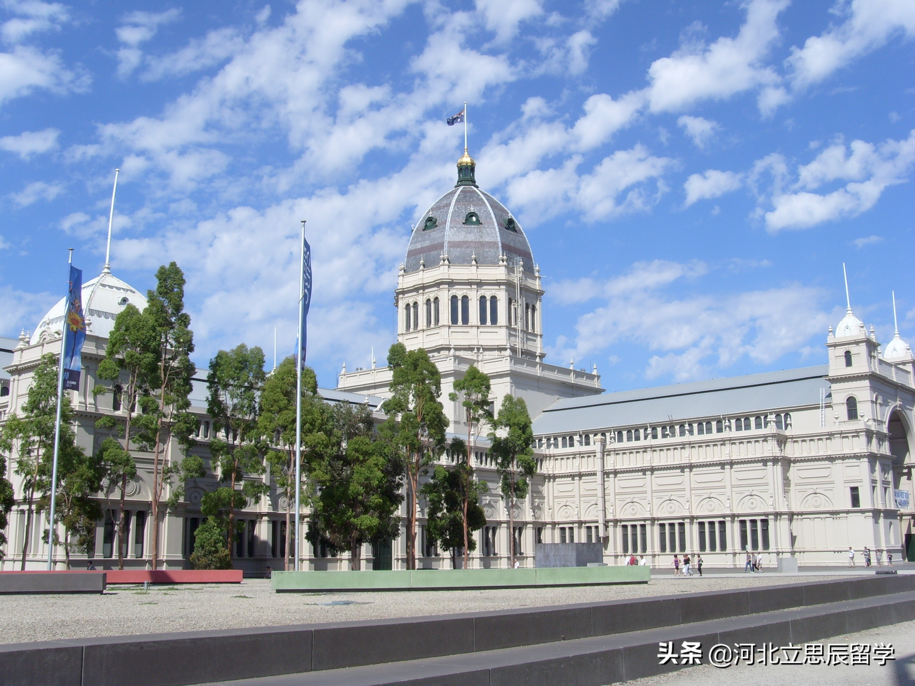 美元汇率留学,澳元汇率暴涨影响留学