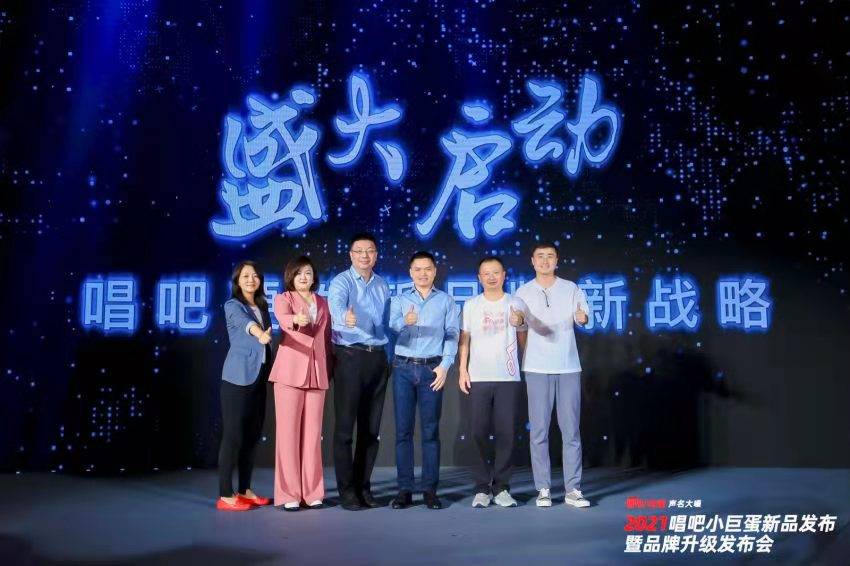 唱吧迪丽热巴麦克风,jblkmc500麦克风和唱吧小巨蛋