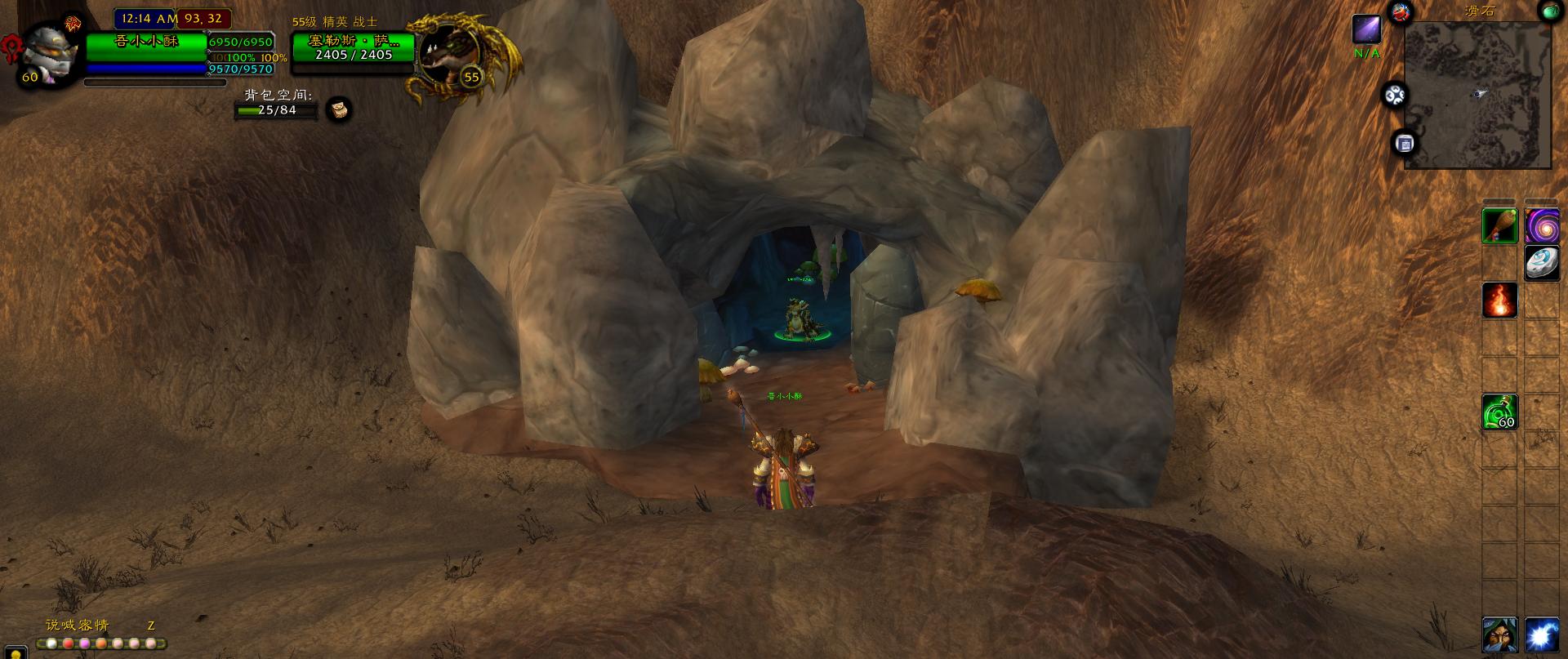 黑石深渊钥匙任务猎人单刷视频,黑石深渊救公主任务多少级可以接