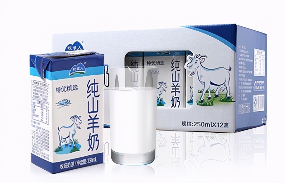 中国液态羊奶10大品牌排行榜,线上热销的10款液态羊奶