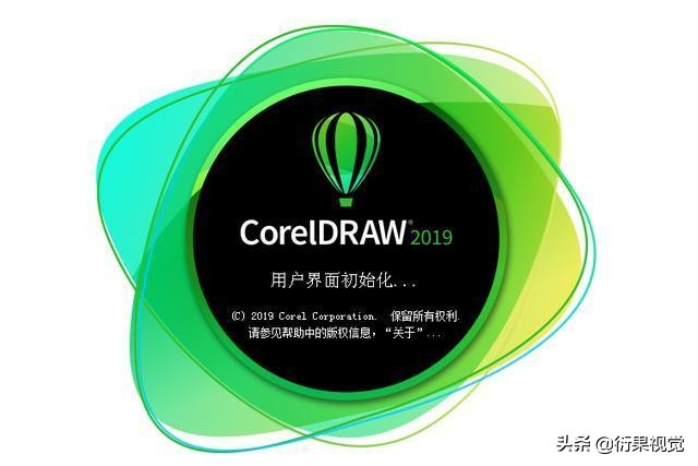 新手必读的平面设计基础,平面设计用什么软件做效果图