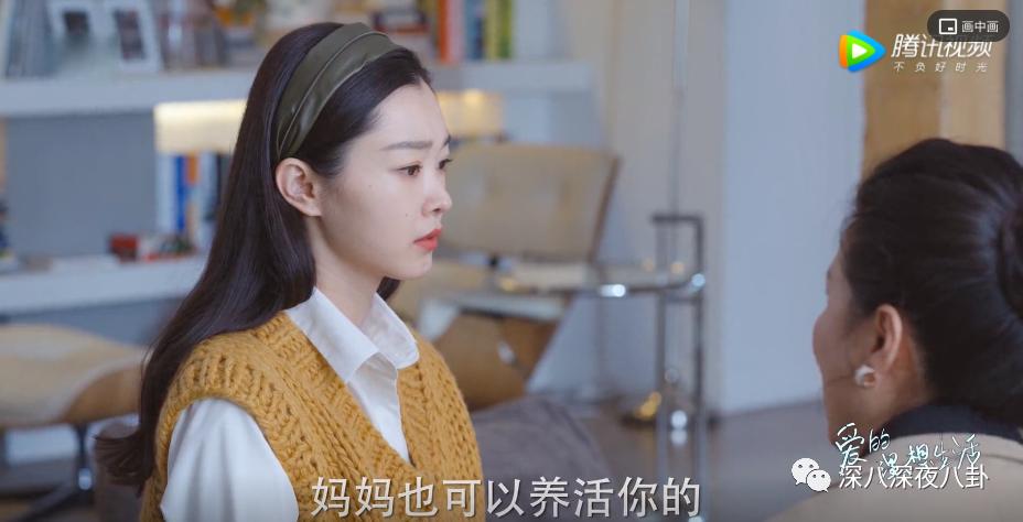 新一波韭菜又该熟了,这一次的新韭菜还够割吗