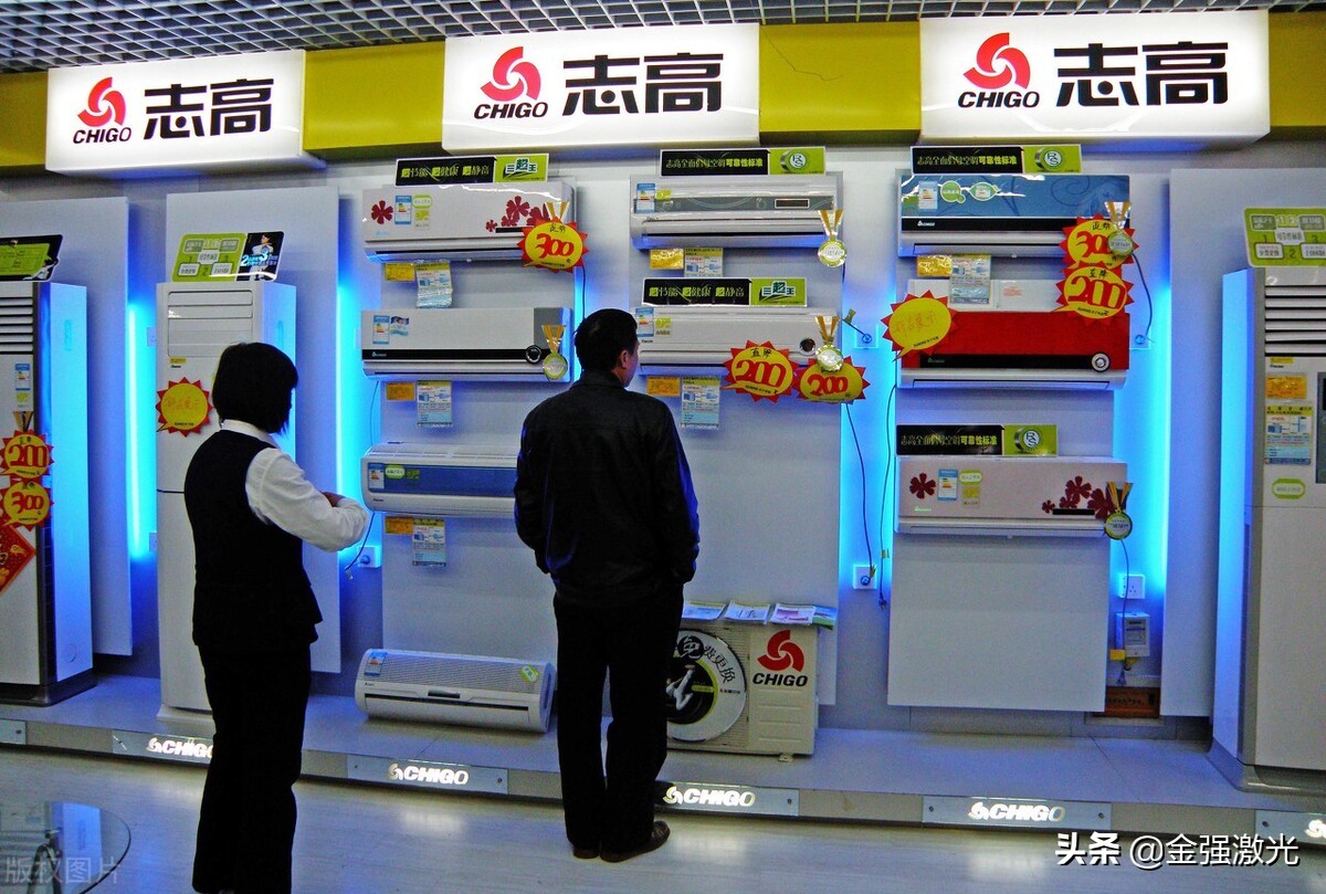 志高空调公司现在如何了,志高空调目前最新现状