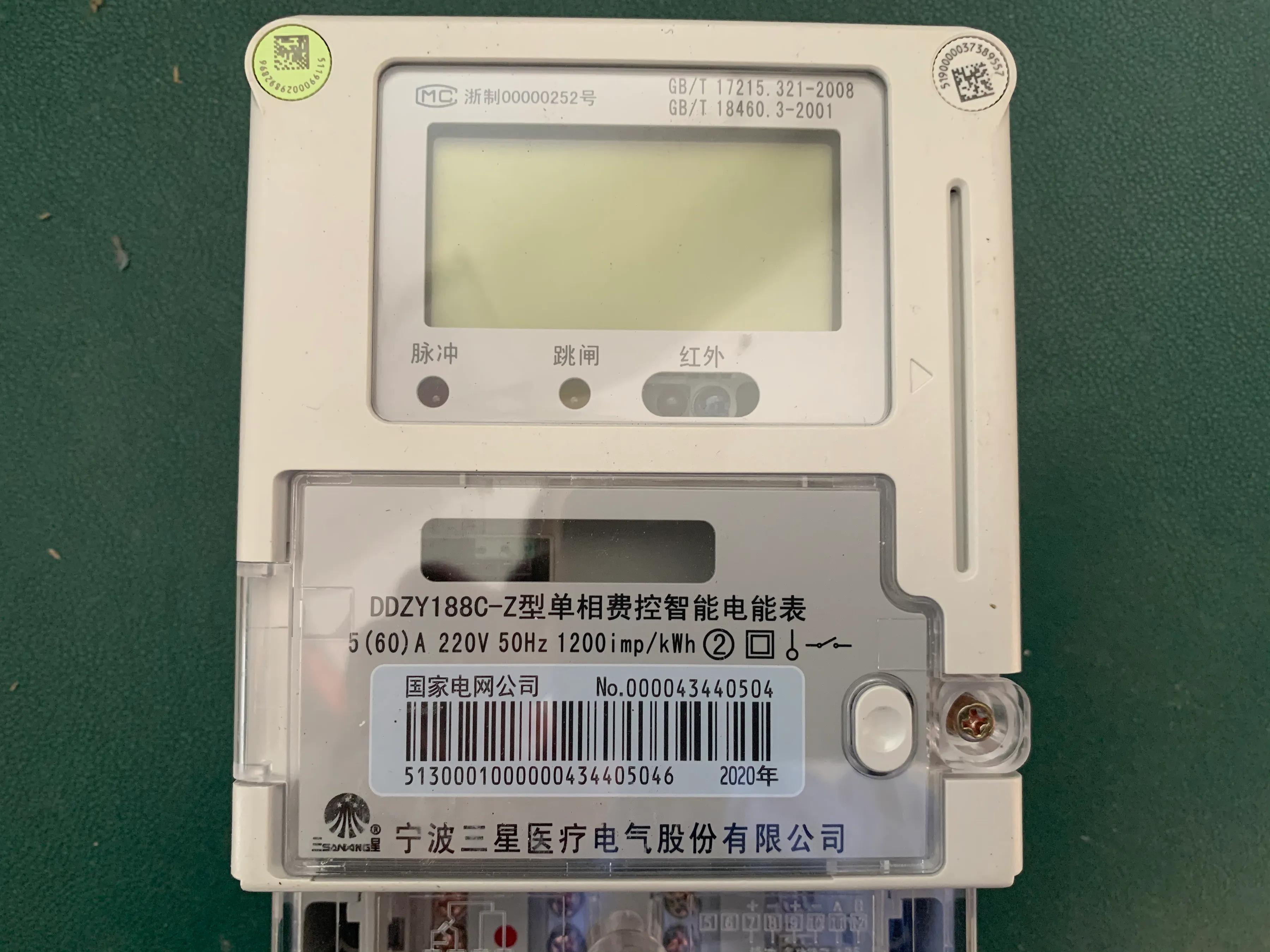 农村三相电需要什么条件,农村三相电要符合哪些条件