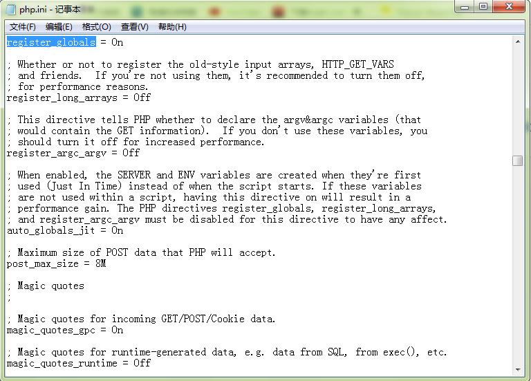 windows如何安装php7,php5安装教程图解