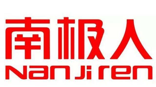 闈犲晢鏍囪禋閽辩殑鍝佺墝,鍙缁欓挶灏卞彲浠ョ粰鍝佺墝鏍囧織