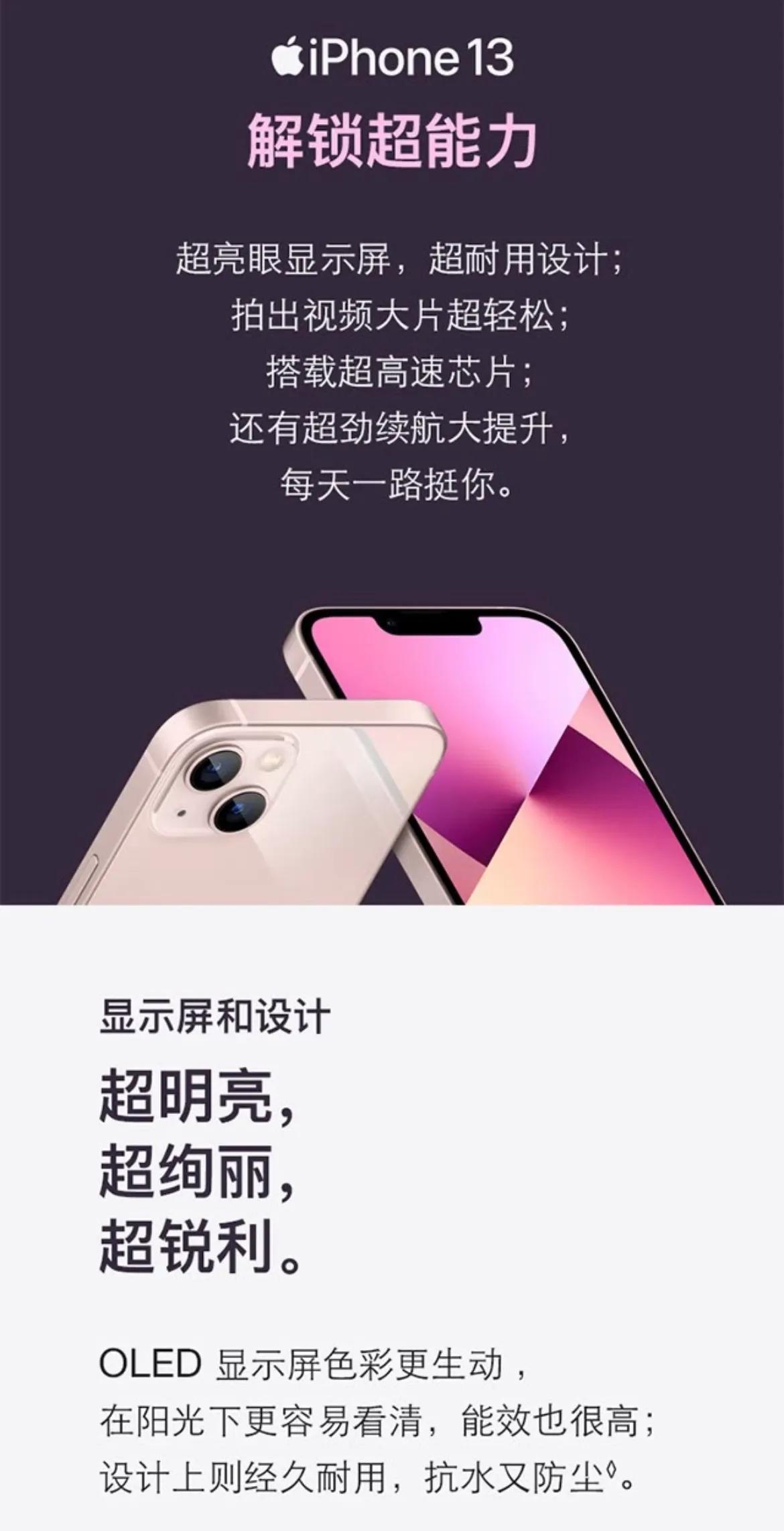 2021年双十一最值得买的手机,双十一想买1000以下的手机哪种好