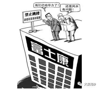 如何看待拼多多员工加班猝死一事,如何看待拼多多员工猝死的事情