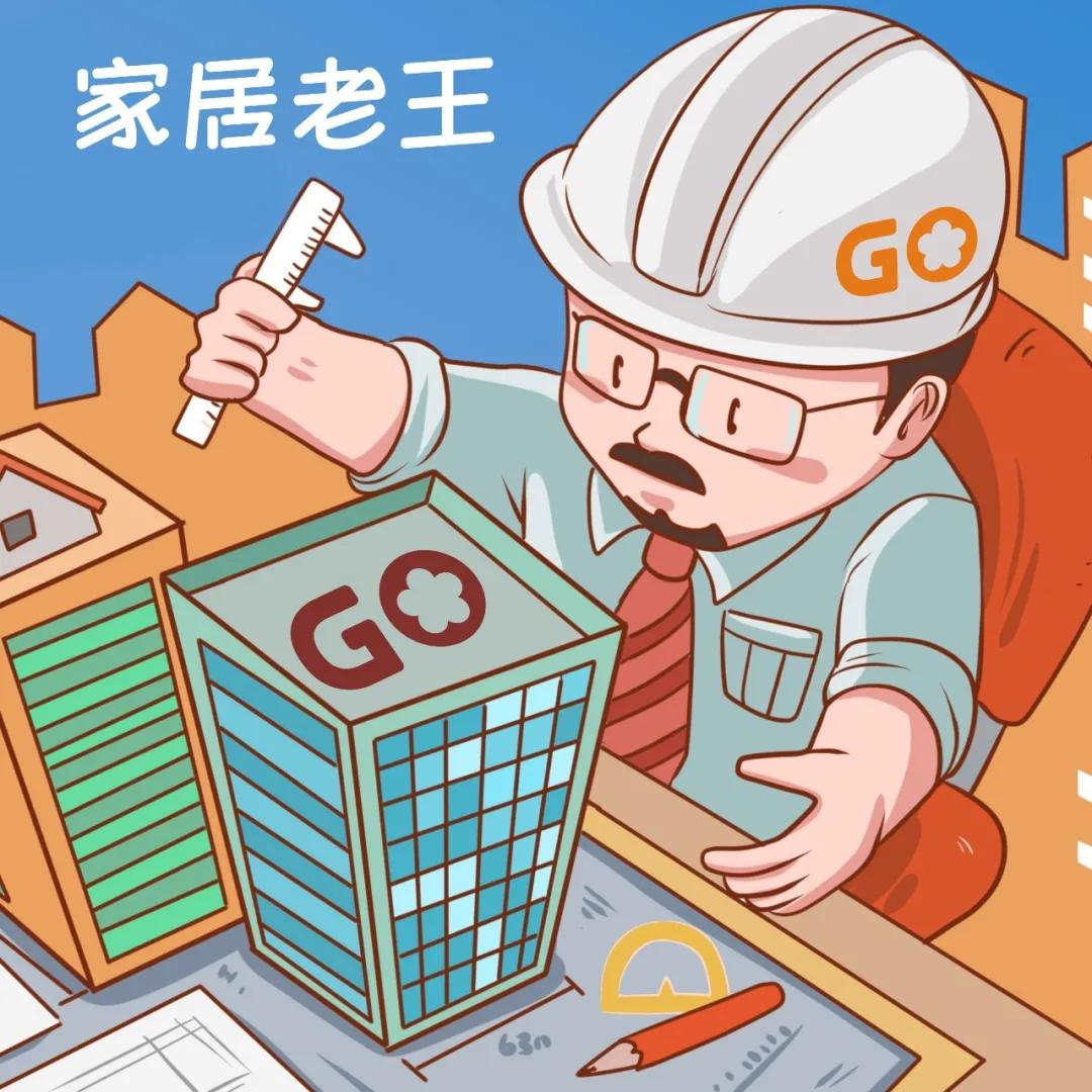 邻居装修打穿楼板业主索赔被拒,楼板打穿物业公司有责任吗