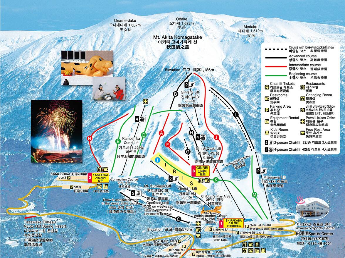 塑料母女日本东北深度游（秋田山形）