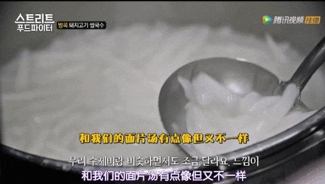 曼谷小吃美食探店图片高清,曼谷船面街