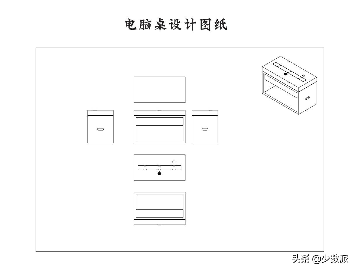 桌面大改造收纳整顿,改造桌面超多收纳