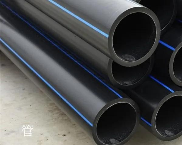 湘畅牌聚乙烯pe管材,淄博pe聚乙烯管材价格