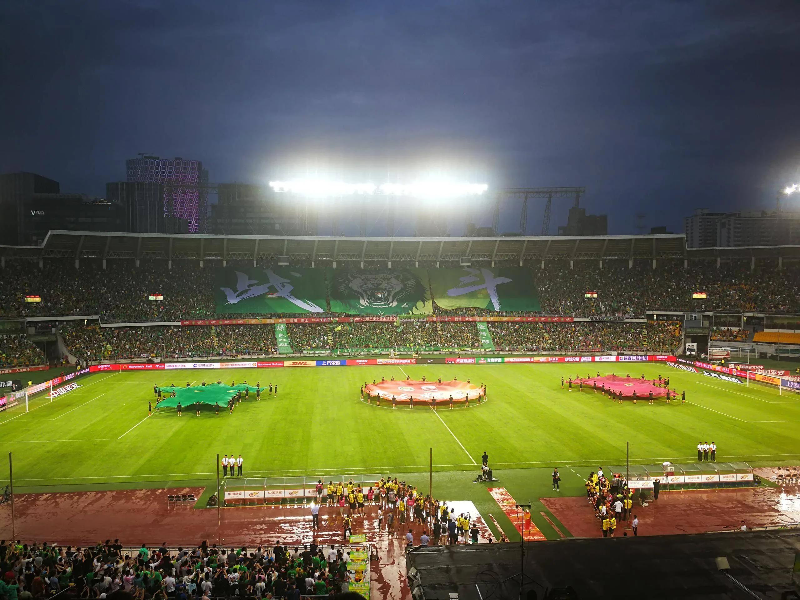 关于中华大地上的那些小知识（北京篇-朝阳区）