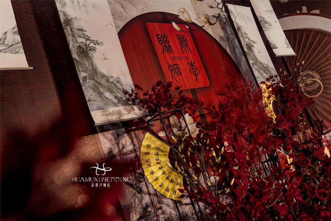 兰州最好的婚庆酒店,兰州布置好的婚礼酒店