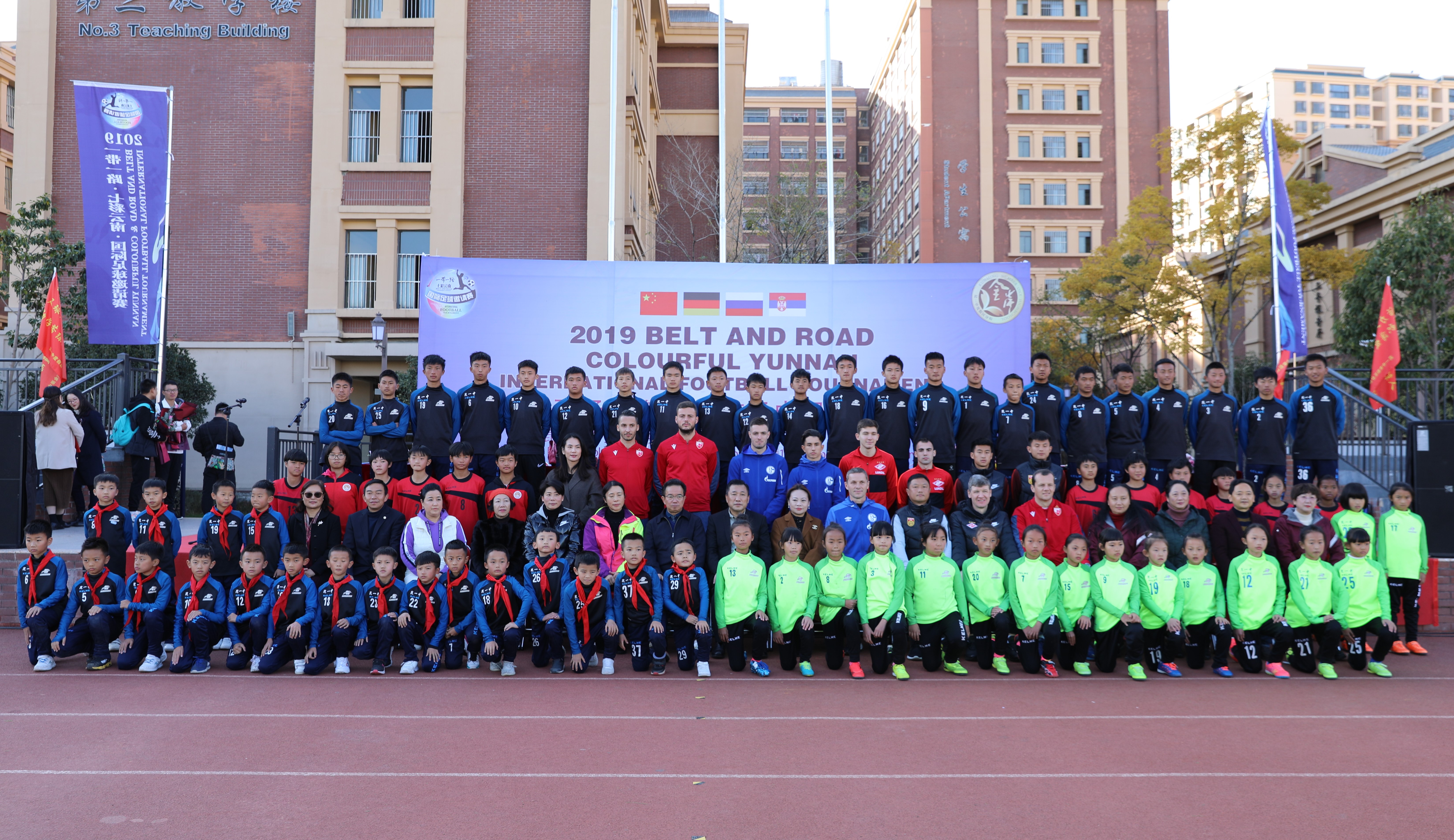 世界顶级足球俱乐部教练,世界顶尖足球教练