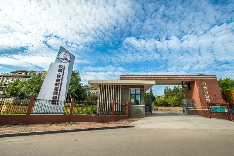 唐山大会结束了吗,唐山全国运动会