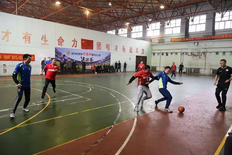 2021大同市青少年足球比赛,迎新年体育活动