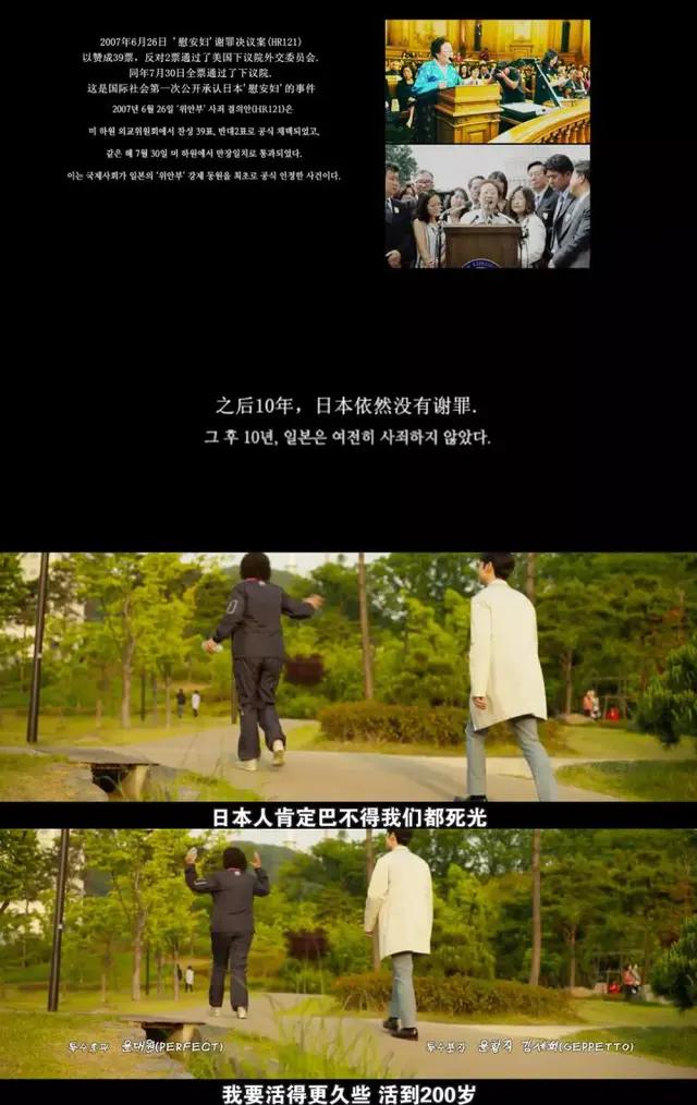 高分韩国电影推荐9分以上,推荐几部超好看韩国电影