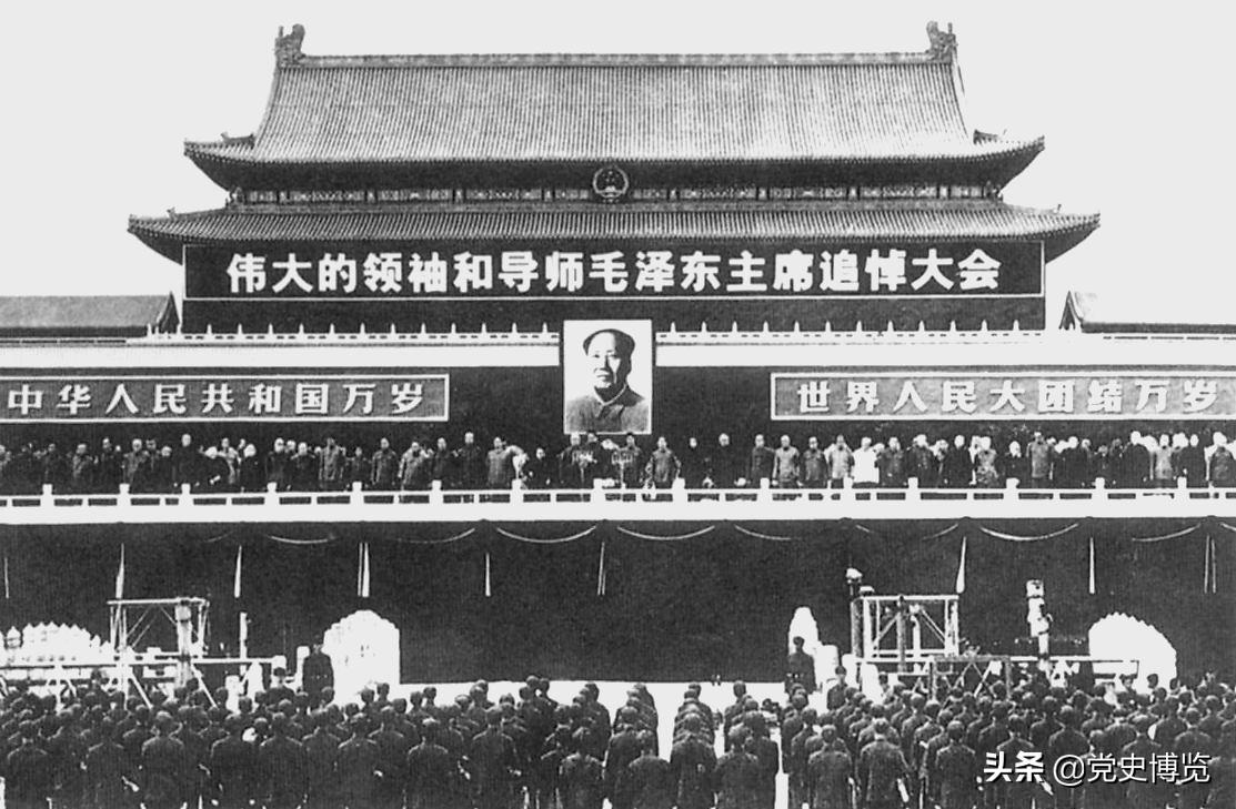 巨星陨落，思念成河：1976年，周恩来、*德朱**、毛*东泽**相继逝世