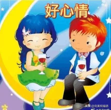 漂亮早上好问候动态鲜花图片带字,超暖心早上好问候祝福语唯美图片