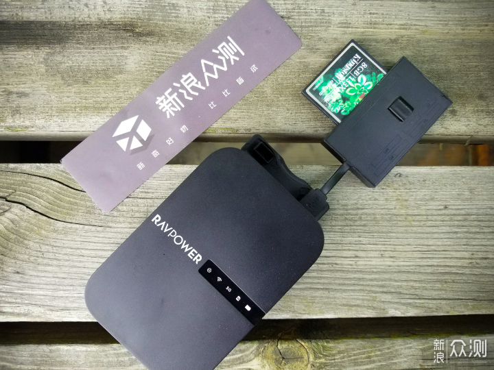 老相机要WIFI，试试RAVPower无线多媒体文件宝