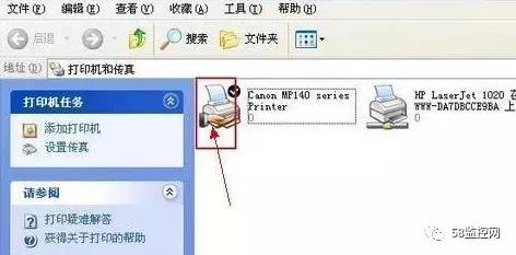 局域网如何共享打印机，一台打印机多台电脑同时打印