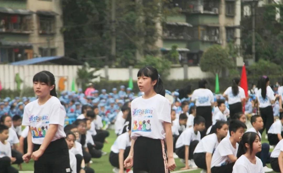 重庆江北玉带山小学运动会,重庆巴蜀小学运动会