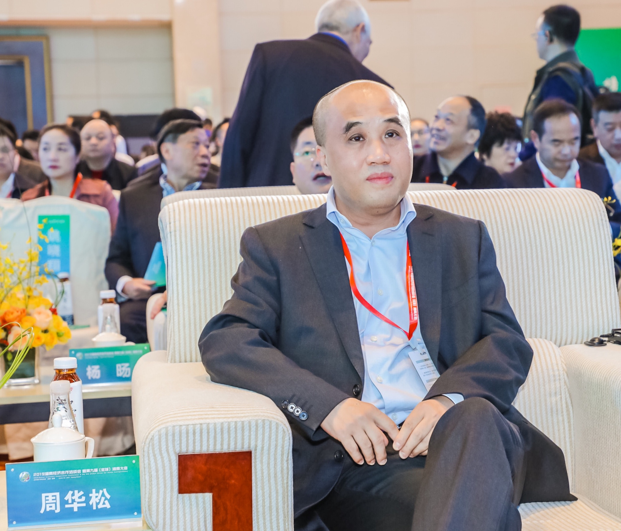 胡润百富榜发布厦门企业家占16席,胡润百富榜2020厦门