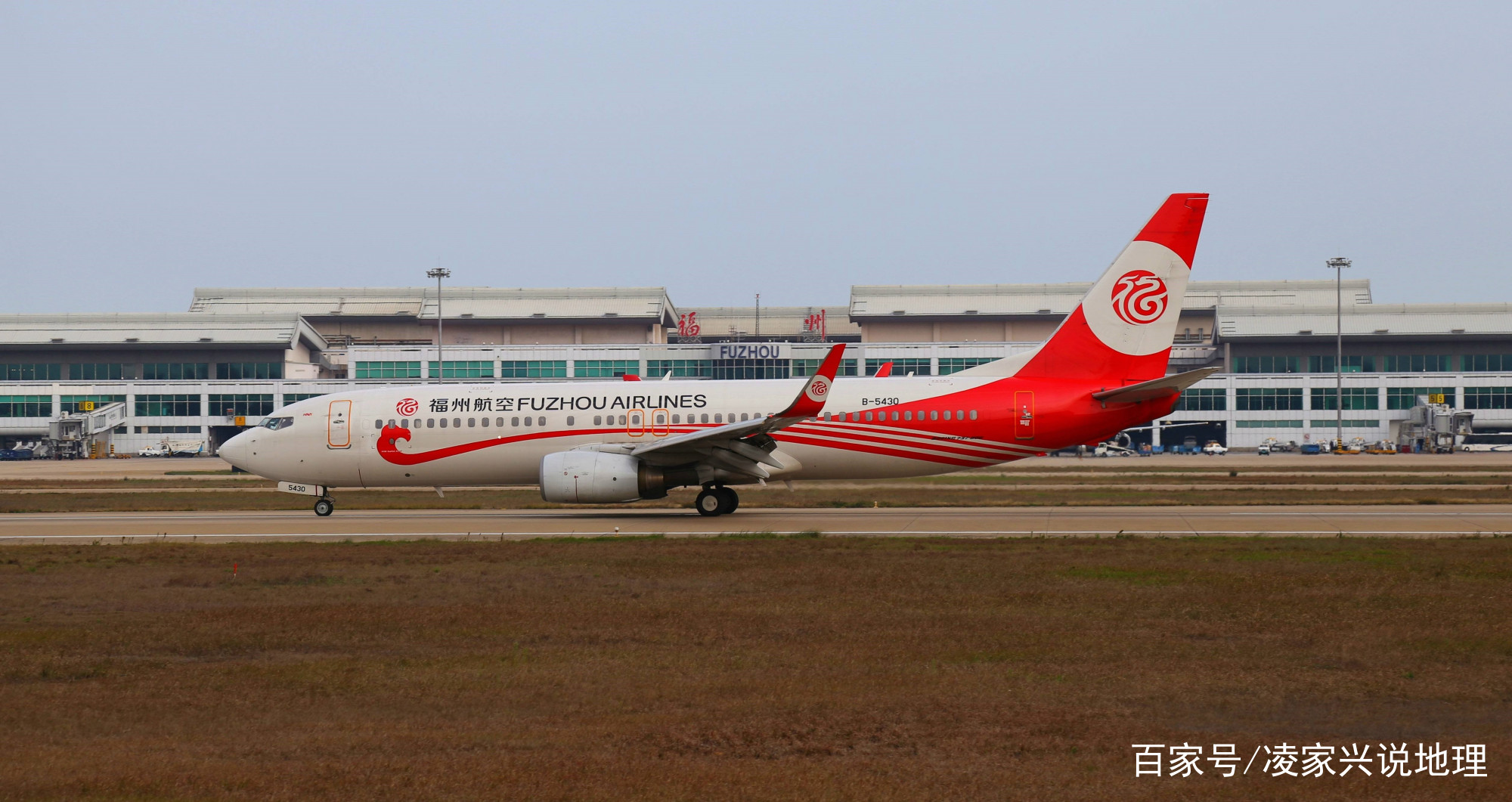 祖国统一大业的发展趋势论文,祖国和平统一形势与政策论文