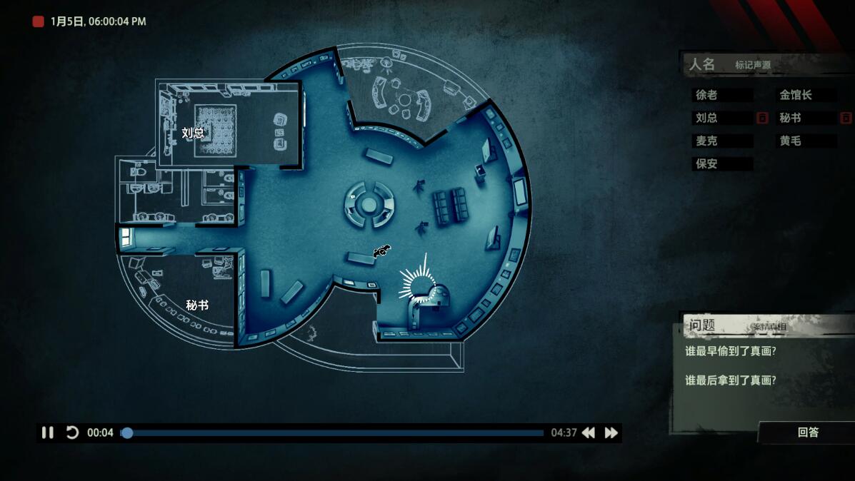 推荐一款性价比很高的游戏耳机,最具性价比的游戏耳机