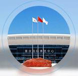 2020年烟台家博会,2020年苏州广电家博会时间地点