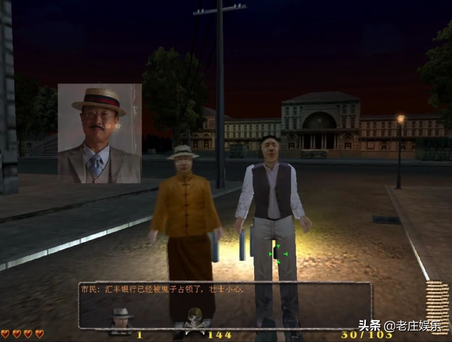 小时候的单机游戏名字大全,小时候的单机游戏合集