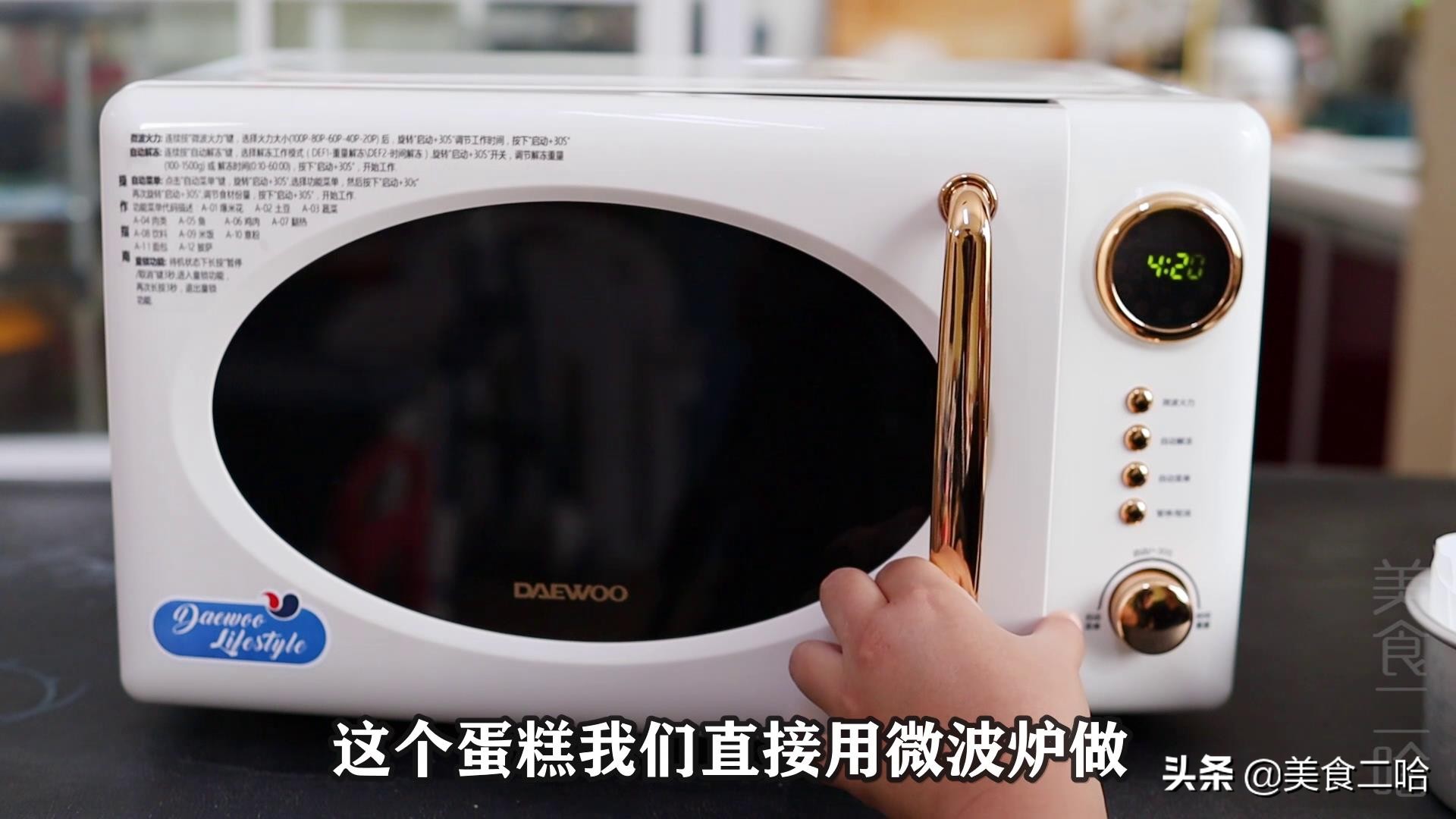 爆浆夹心蛋糕教程烤箱版,水果夹心蛋糕做法烤箱版