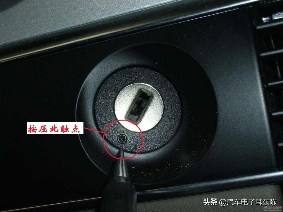 奥迪a6l常见故障,奥迪a6l驾驶故障消除办法