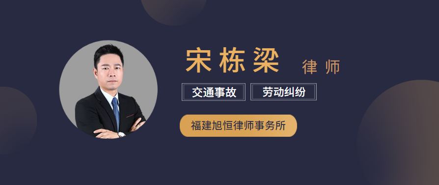 发生交通事故逃逸怎么界定,交通事故剐蹭逃逸怎么处罚