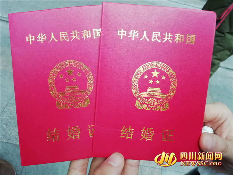 【图晓四川】上班时间抽空出来结个婚？今天这个好日子不能错过