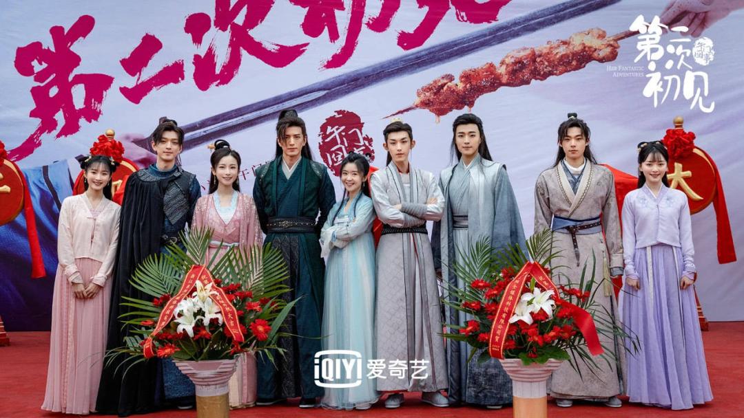 最新定档的9部甜宠国产剧,国产甜宠电视剧